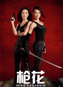 【斗鱼主播】王雨檬 21年9月 直播热舞合集！原版无水[72V/15.8G]